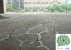 越城混凝土裂缝加固