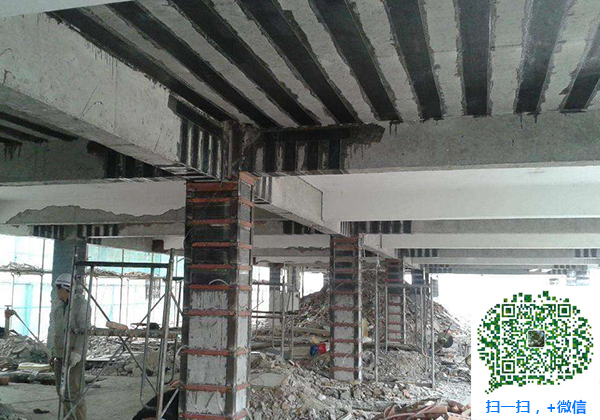 青岛越城建筑加固